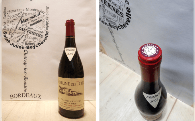 Domaine des Tours 2004 - Merlot-Syrah - Emmanuel Reynaud