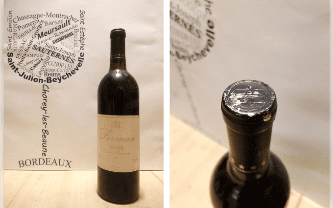 Forman 1994 - Napa Valley - Cabernet Sauvignon