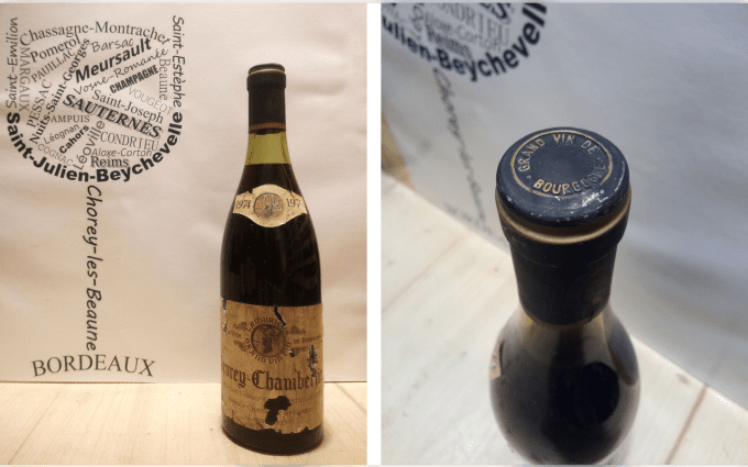 Gevrey-Chambertin 1974 - Lamurière