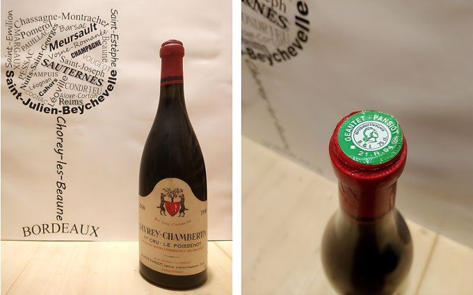 Gevrey-Chambertin 1er Cru 1990 – Le Poissenot – Geantet Pansiot