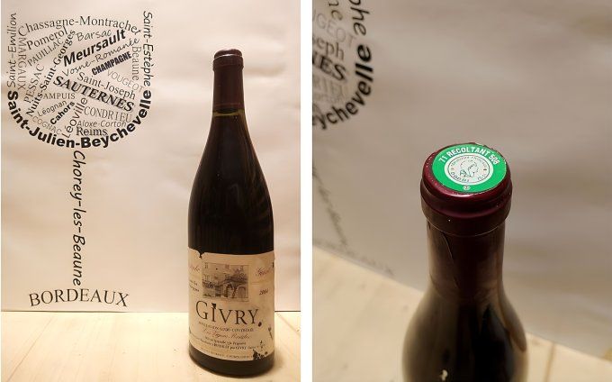 Givry 2004 - Christophe Gonot