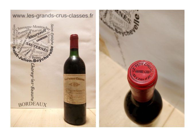 Le Petit Cheval 1991