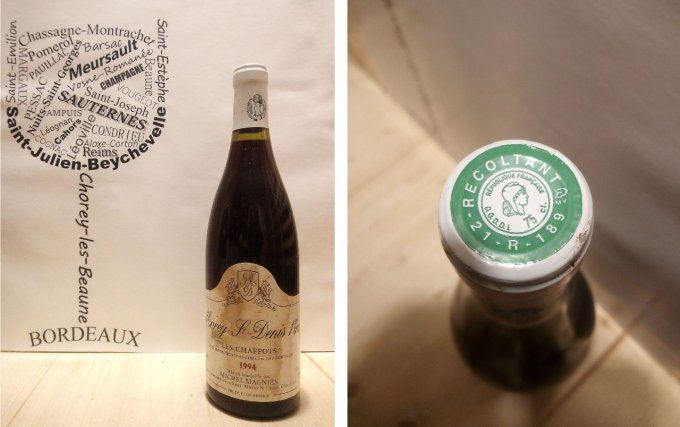 Morey Saint-Denis 1994 - Les Chaffots - Michel Magnien