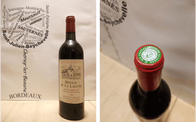 Moulin de la Lagune 1998