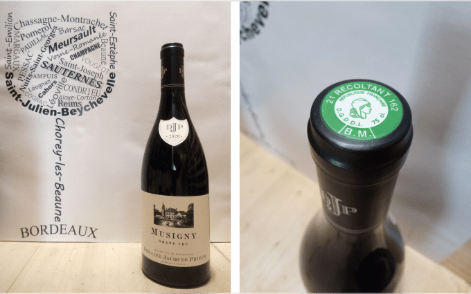 Musigny Grand Cru 2020 - Jacques Prieur