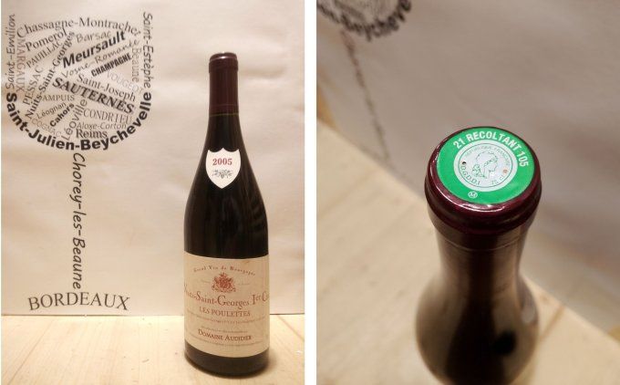 Nuits-Saint-Georges 1er Cru 2005 - Les Poulettes - Domaine Audidier