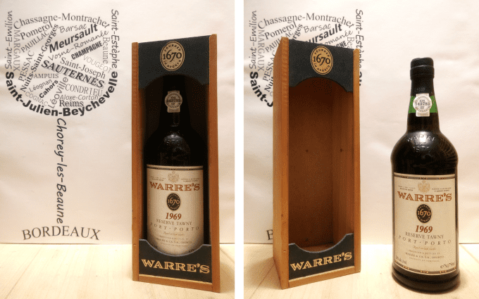 Porto Warre's 1969 - Reserve Tawny