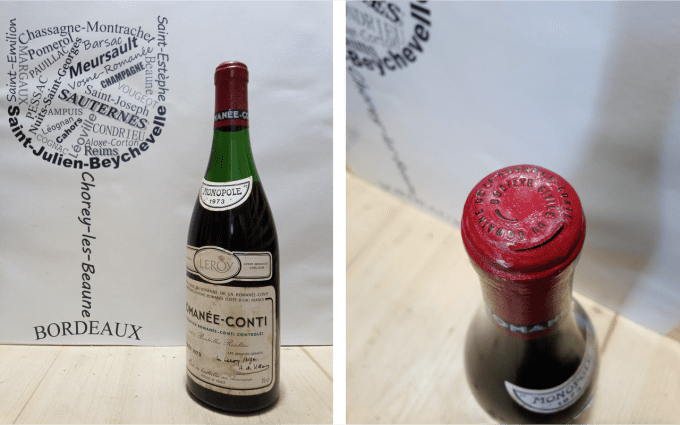 Romanée-Conti 1973 - Domaine de la Romanée Conti
