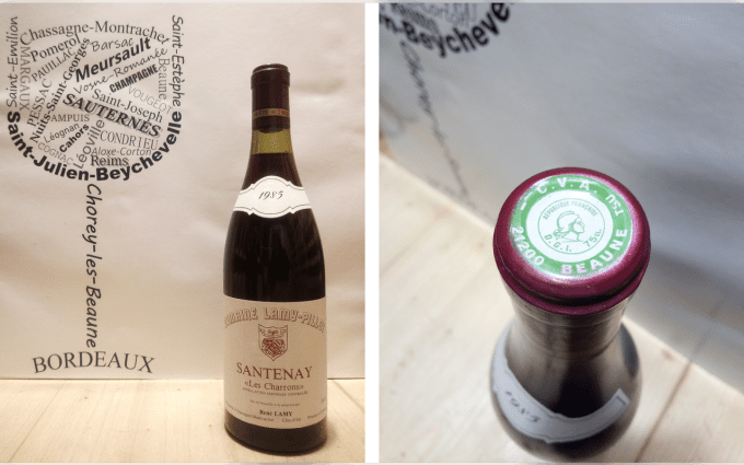Santenay 1985 - Les Charrons - Domaine Lamy Pillot