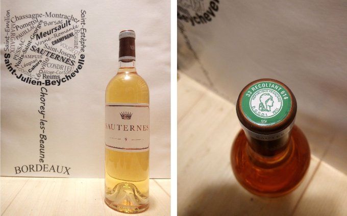 Château d'Yquem - Sauternes No. 9