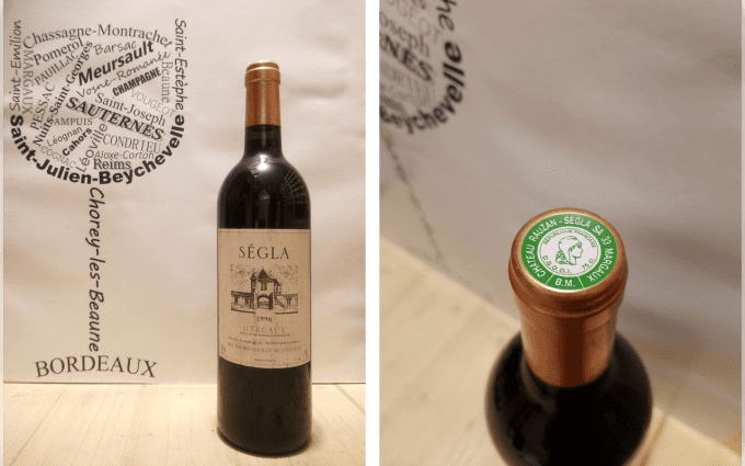 Ségla de Rauzan-Ségla 1996