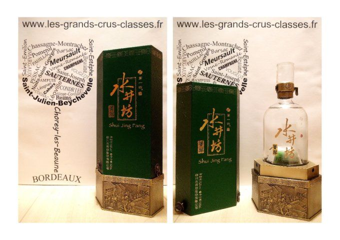 Shui Jing Fang Forest Green Baijiu