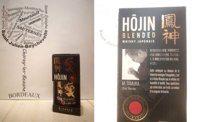 Hôjin Blended 40° - Whisky Japonais
