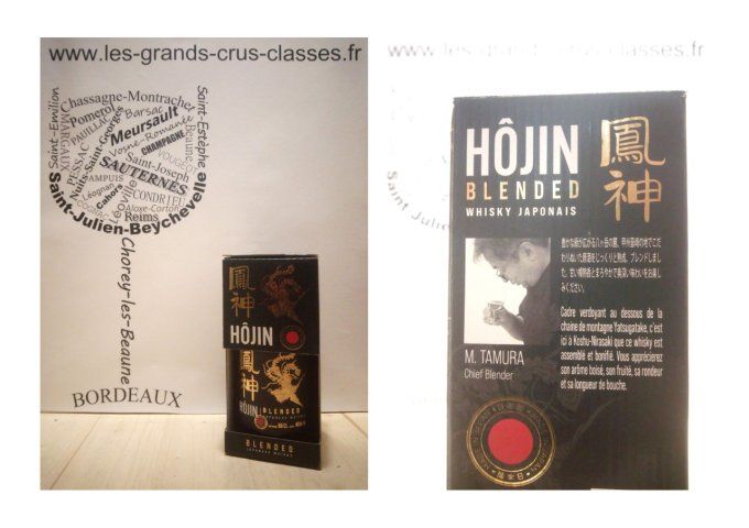 Hôjin Blended 40° - Whisky Japonais